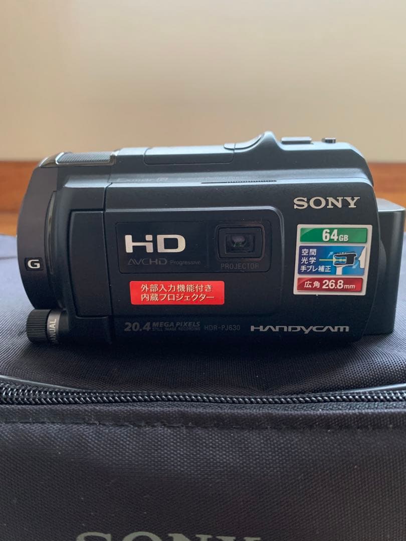 SONY ビデオカメラ HDR-PJ630 ハンディカム