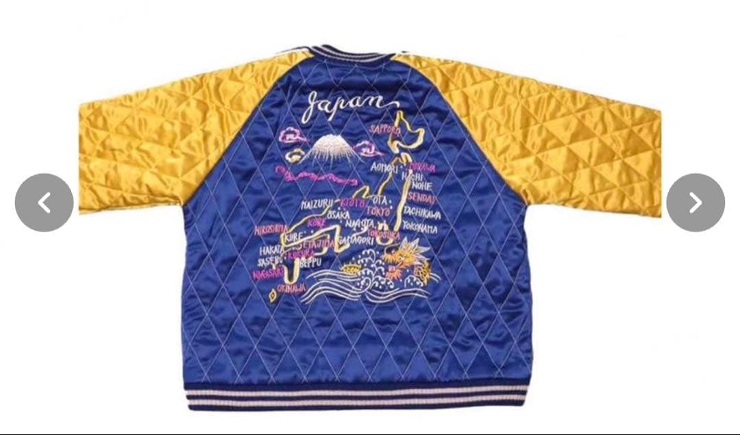 マ*ん様 SAPEUR スーベニアジャケット スカジャン リバーシブル XL 新