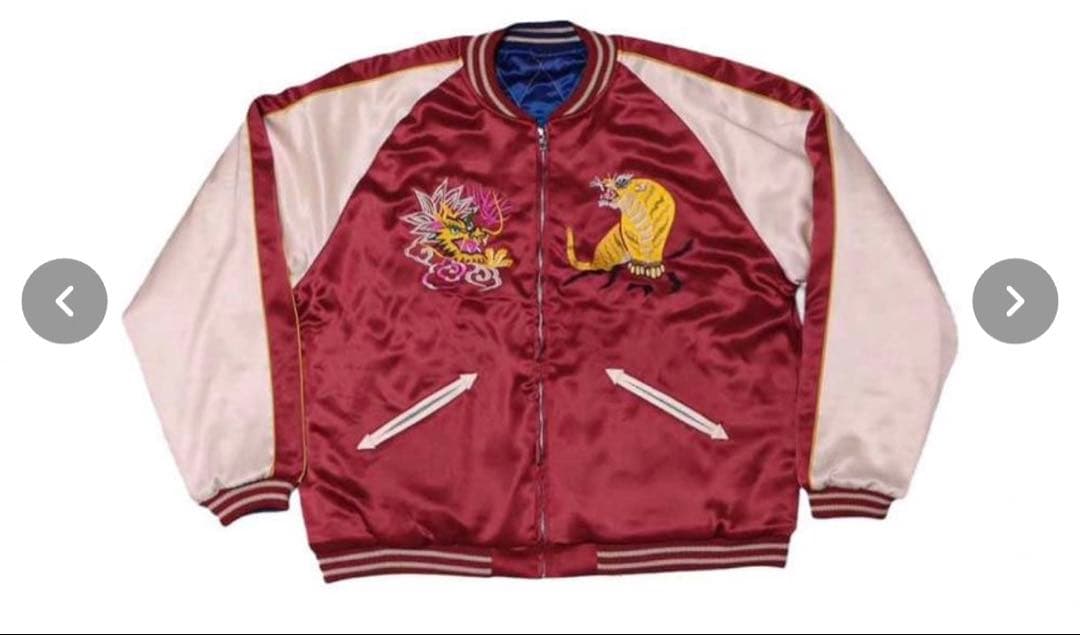 マ*ん様 SAPEUR スーベニアジャケット スカジャン リバーシブル XL 新