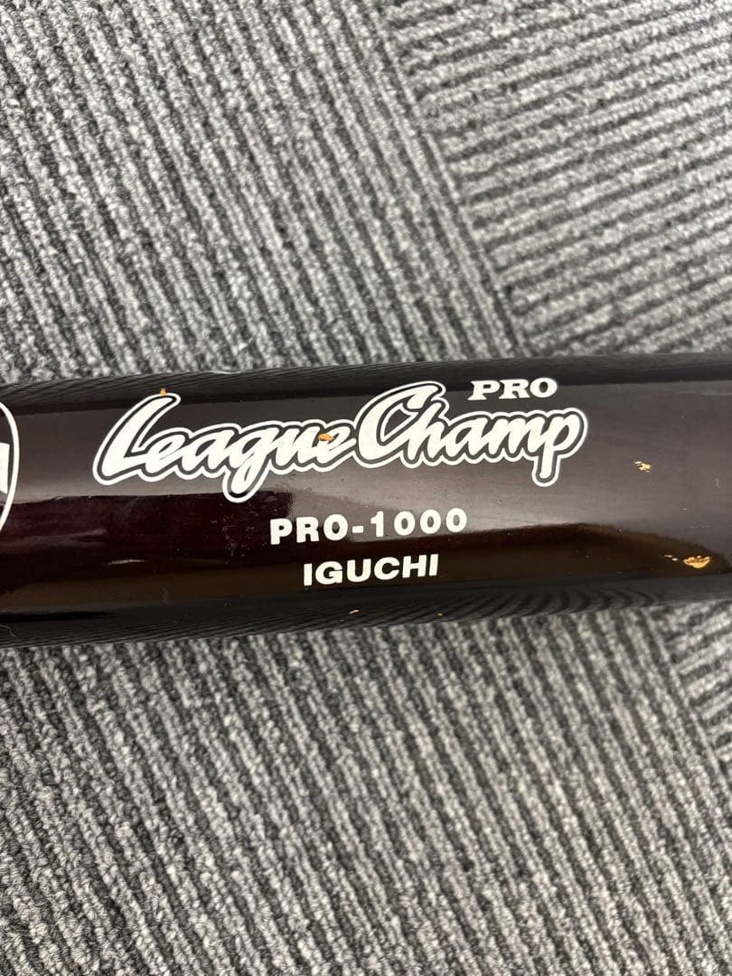 福岡ダイエーホークス時代 井口資仁サイン入りバット