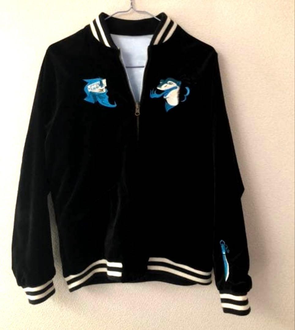 ROTAR ローター スカジャン リバーシブル 別珍