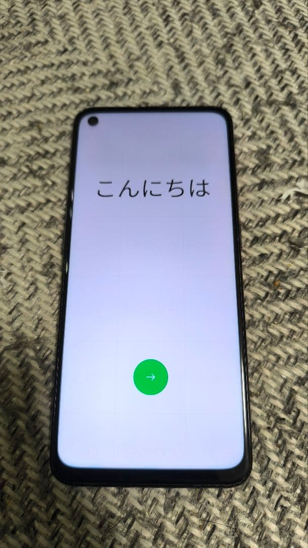 【中古】OPPO Reno5 A ワイモバイル 本体