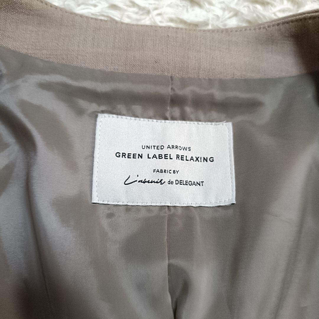【美品】グリーンレーベルリラクシング ノーカラースーツ ワイドパンツ 40