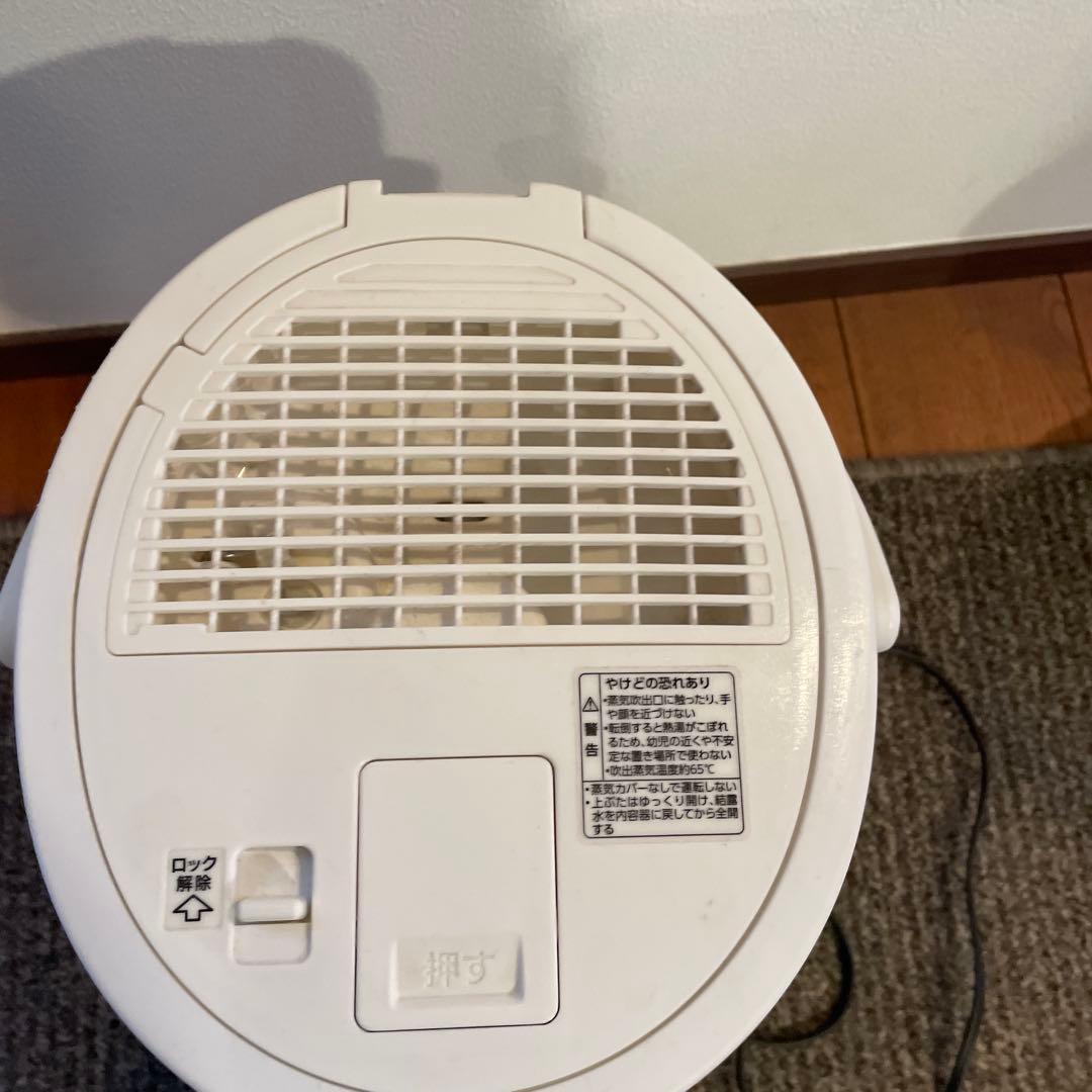 象印スチーム式加湿器 8L ホワイト