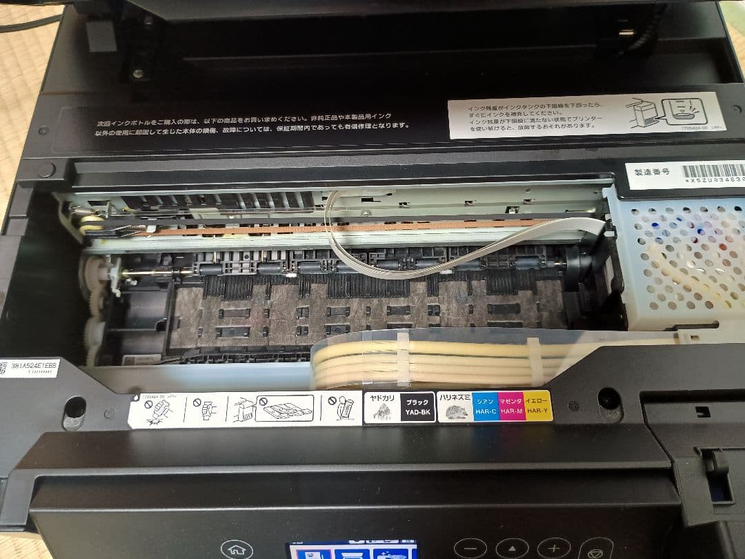 [105]【動作良好・約450枚】エプソン　エコタンクEW-M630TB