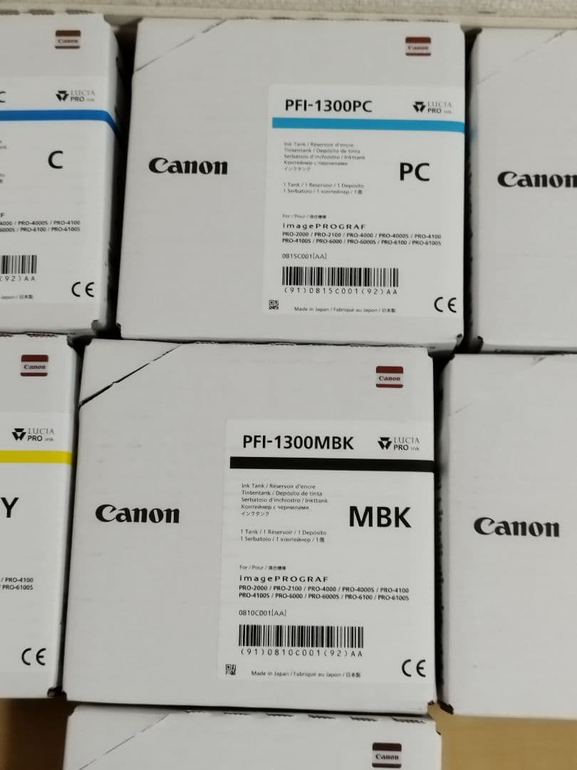 新品純正 キヤノン PFI-1300MBK image PROGRAFインク