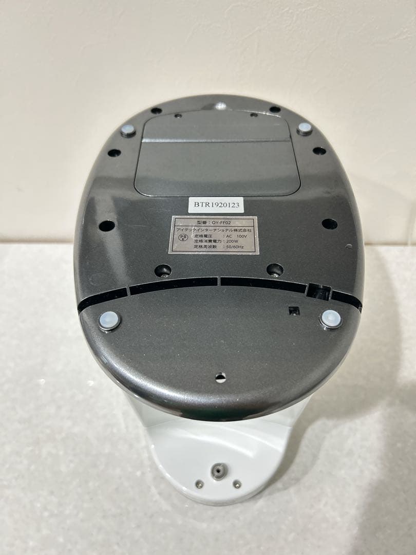 アイテック インターナショナル製 水素マルチポッド OY-FF02 美品✨　H2