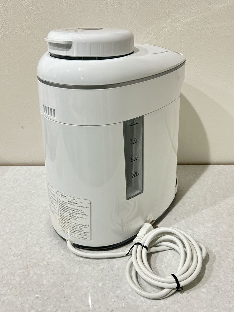 アイテック インターナショナル製 水素マルチポッド OY-FF02 美品✨　H2