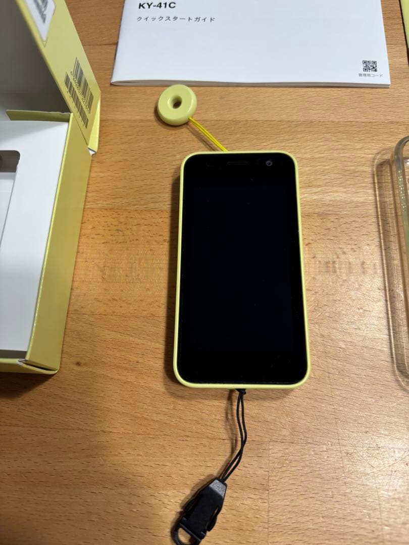 docomo キッズケータイdocomo KY-41C イエロー