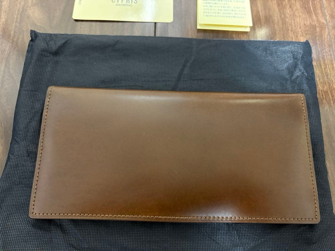 キプリス × 伊勢丹 オイルシェル コードバン 長財布　5401
