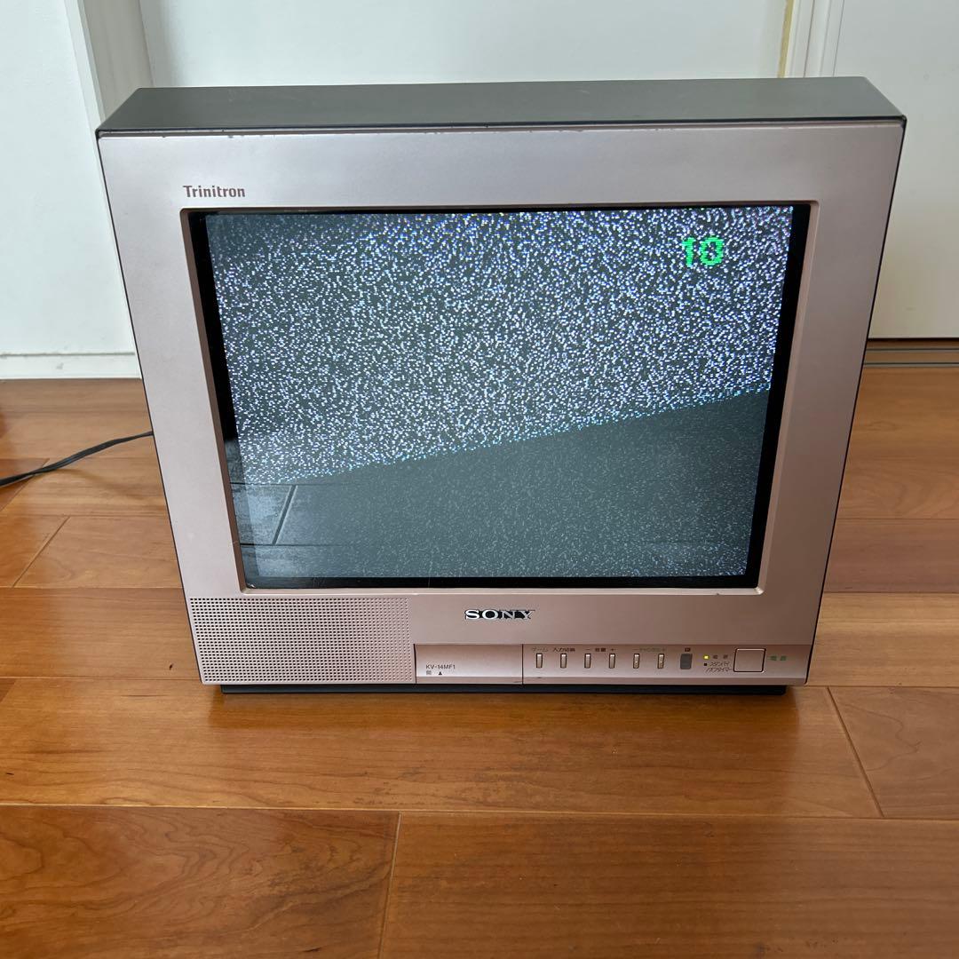 ソニートリニトロン　カラーテレビSONY WEGA KV-14MF1 14型