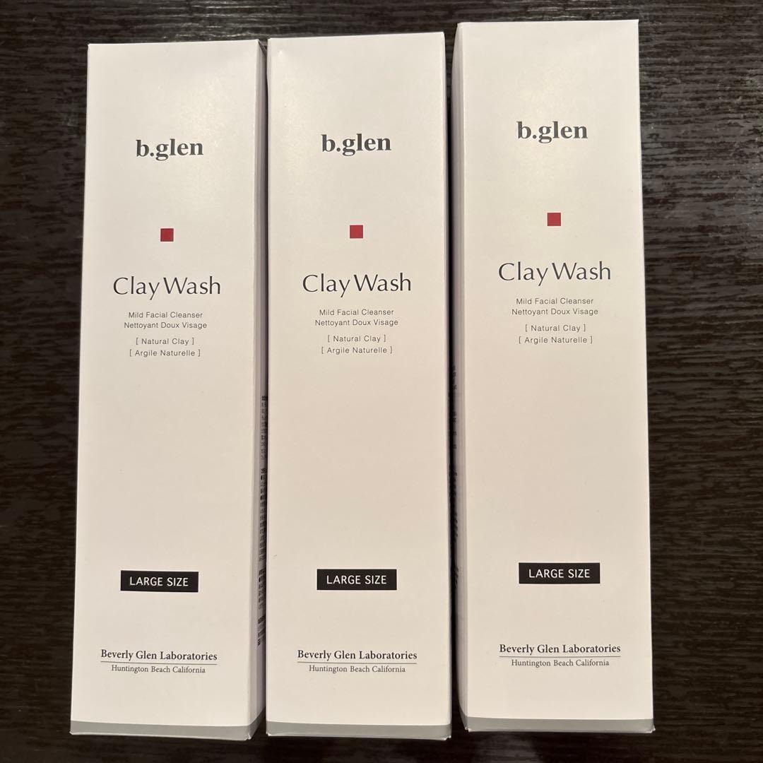 【新品未開封】b.glen クレイウォッシュ ラージサイズ 200g 3本セット