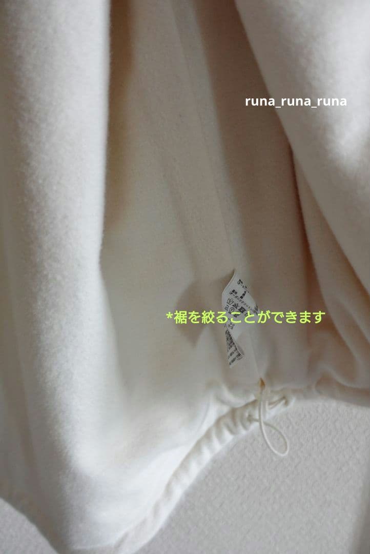 PRISTINE　コットンベスト