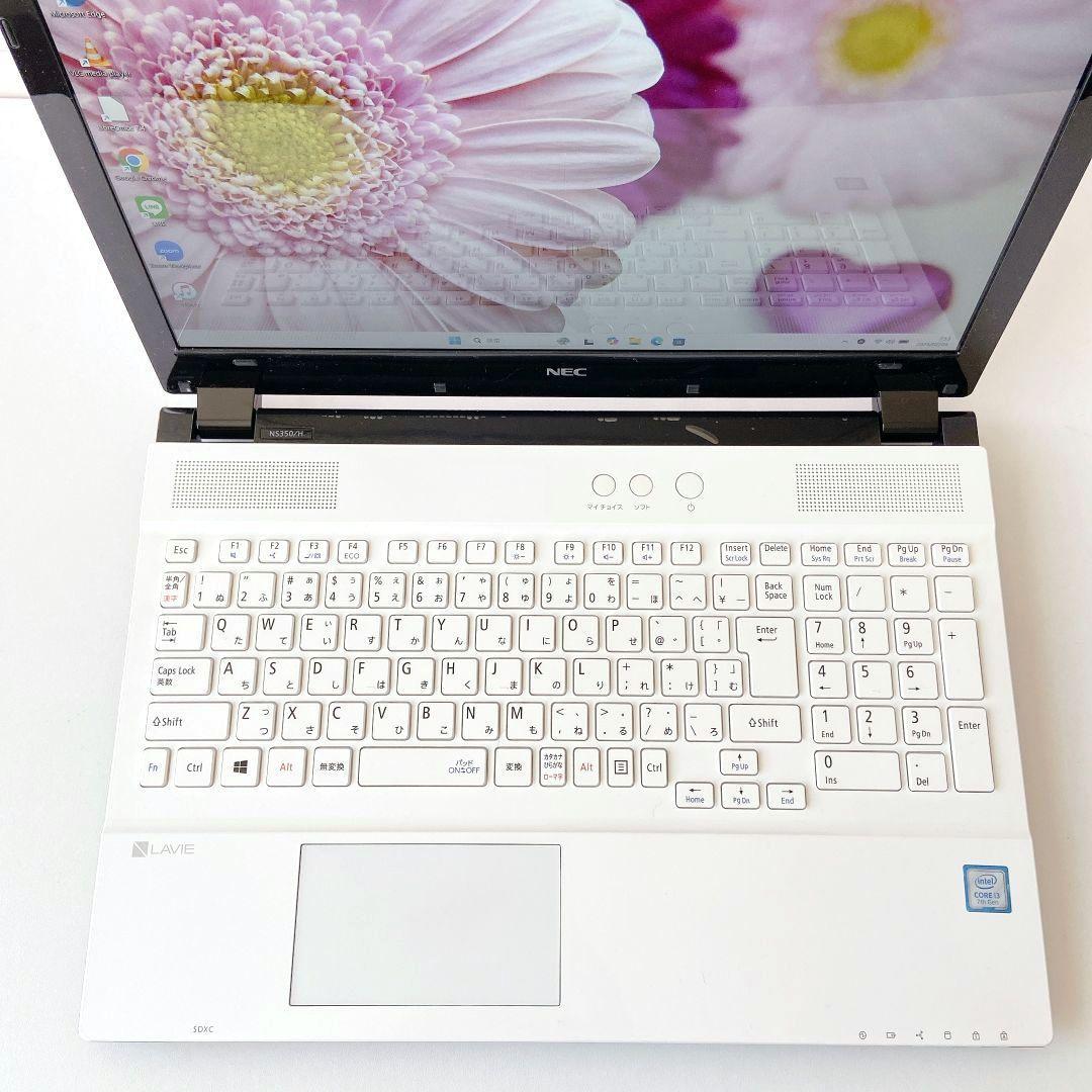LAVIE/Windows11/8GB/カメラ/NECノートパソコン/297