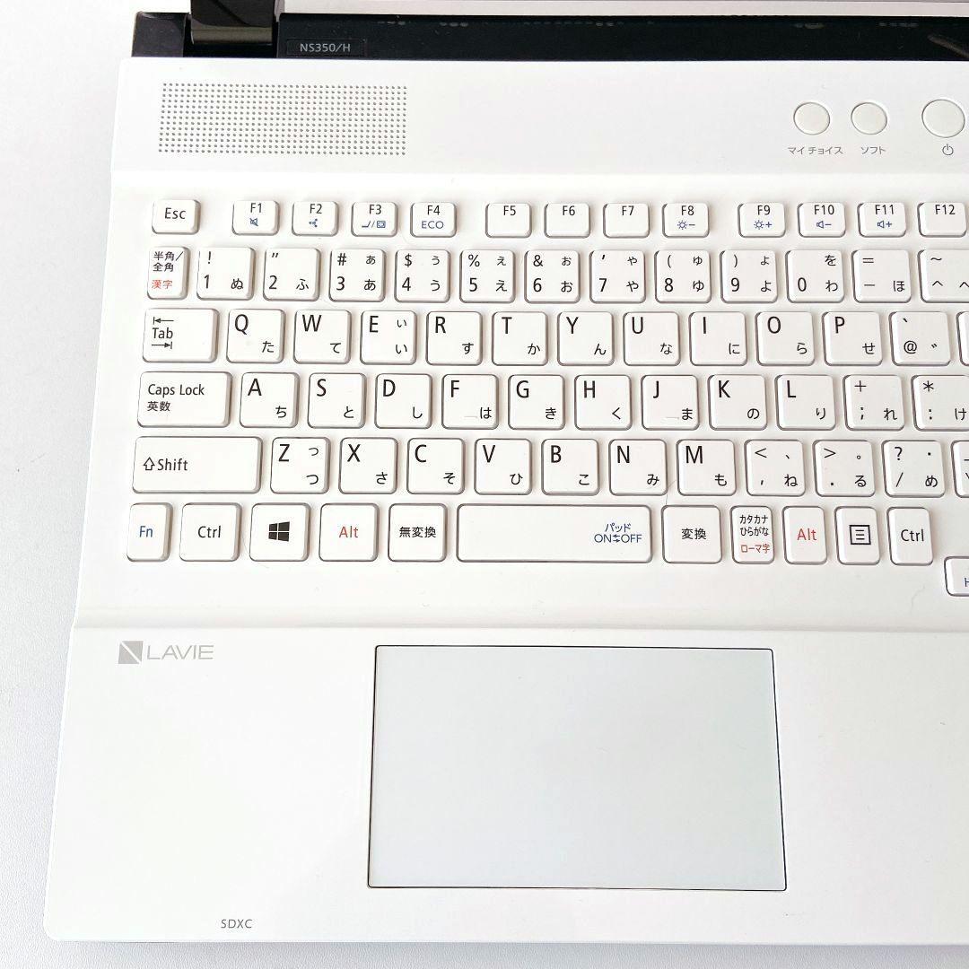 LAVIE/Windows11/8GB/カメラ/NECノートパソコン/297