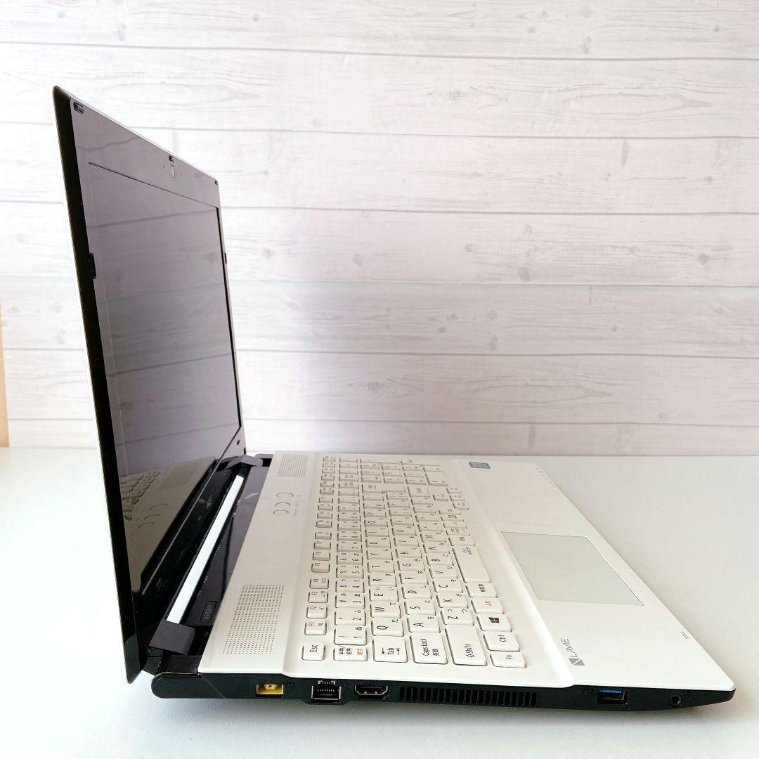 LAVIE/Windows11/8GB/カメラ/NECノートパソコン/297