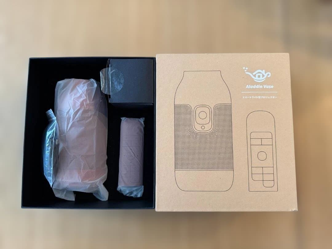 Aladdin Vase アラジン ベース プロジェクター（動作確認済）