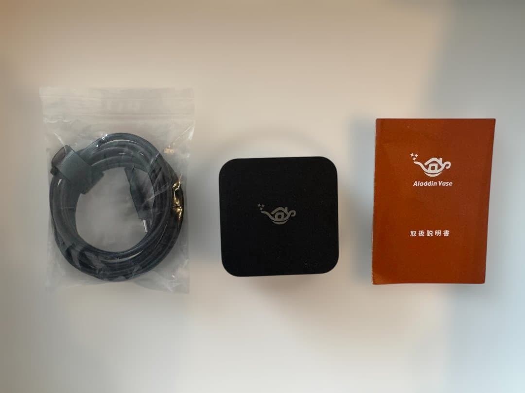 Aladdin Vase アラジン ベース プロジェクター（動作確認済）