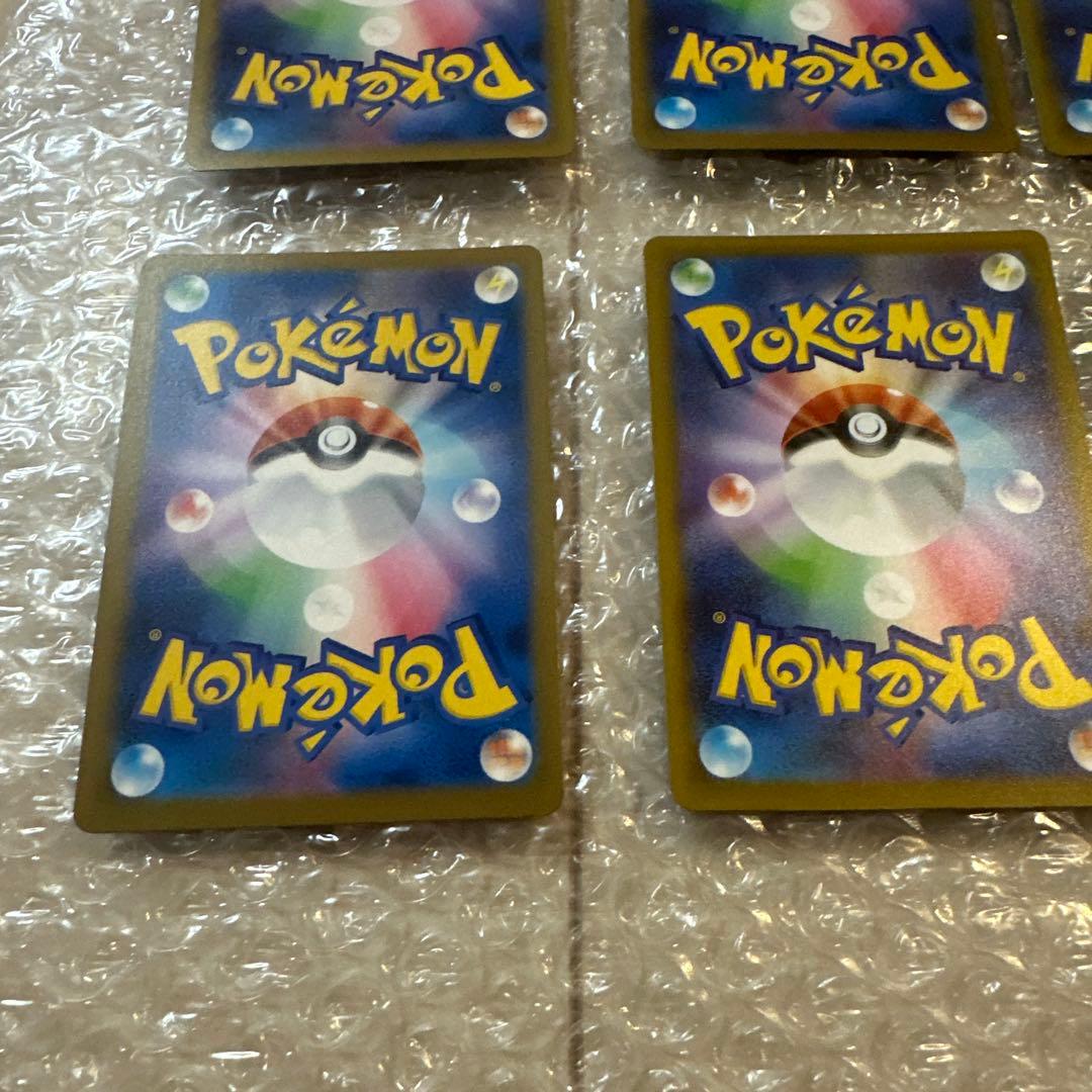 ポ*君様 ポケカ まとめ売り