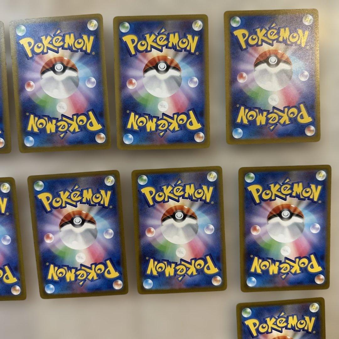 ポ*君様 ポケカ まとめ売り