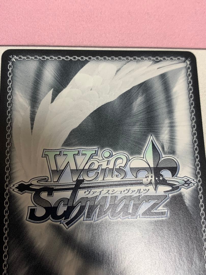 中国語版 ヴァイスシュヴァルツ 月岡恋鐘 ZHS サイン