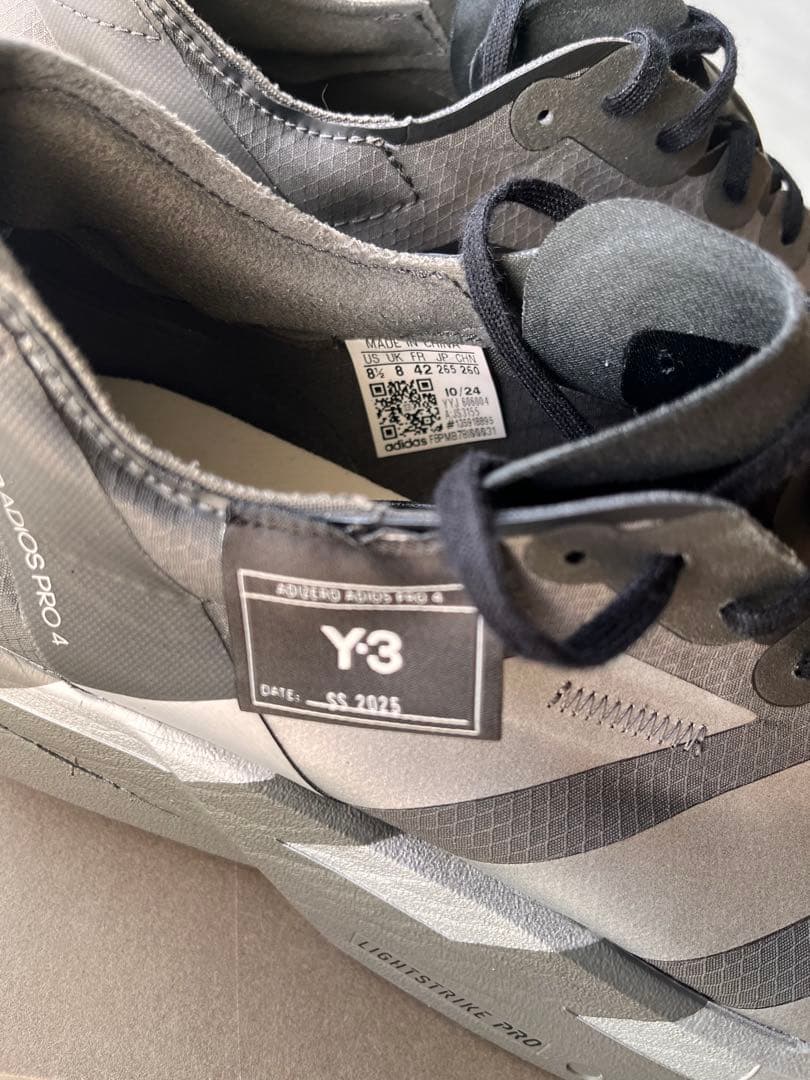 Y-3 adios pro 4 アディオスプロ 26.5 adidas