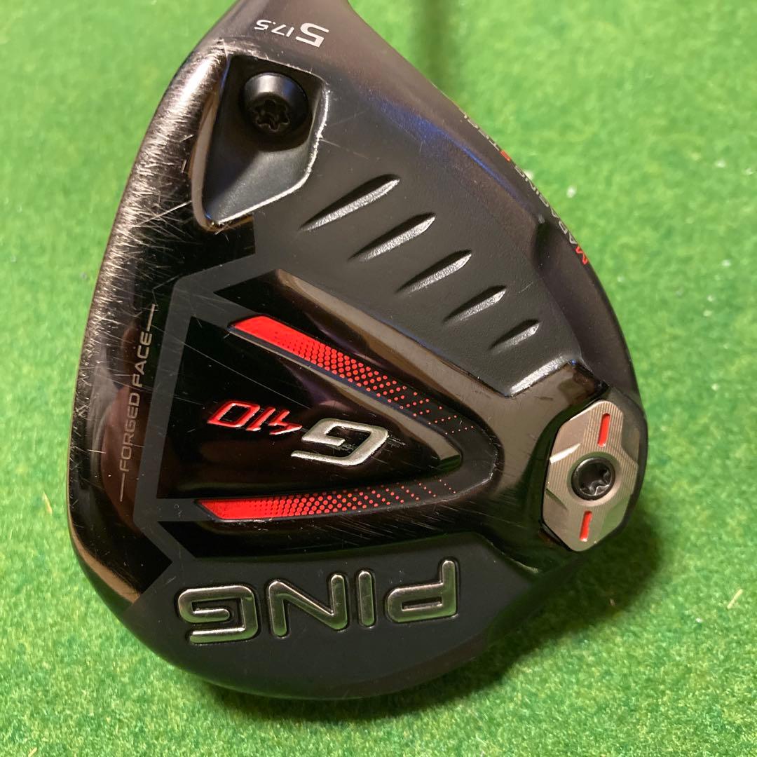 ピン G410フェアウェイウッド5W 17.5度 ALTA JCB R PING