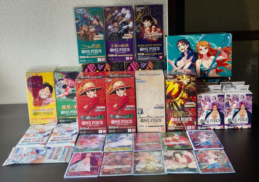 One Piece Sealed collection ワンピース密封ボックス