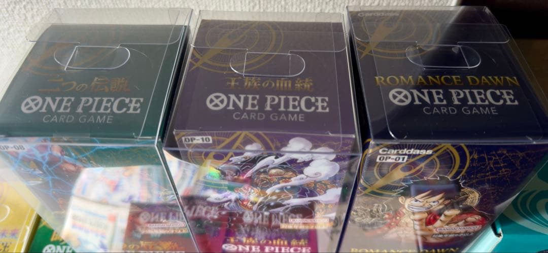 One Piece Sealed collection ワンピース密封ボックス