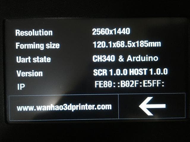 【3Dプリンター光造形】WANHAO　デュプリケーター７ 本日のみ値下げ