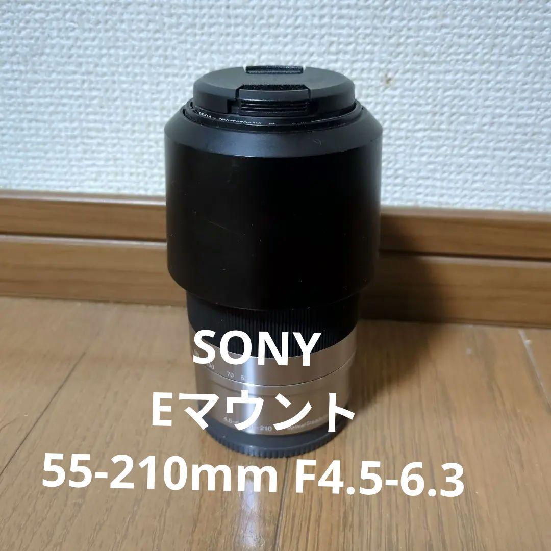 5*0様 SONY Eマウント ズームレンズ E 55-210mm F4.5-6