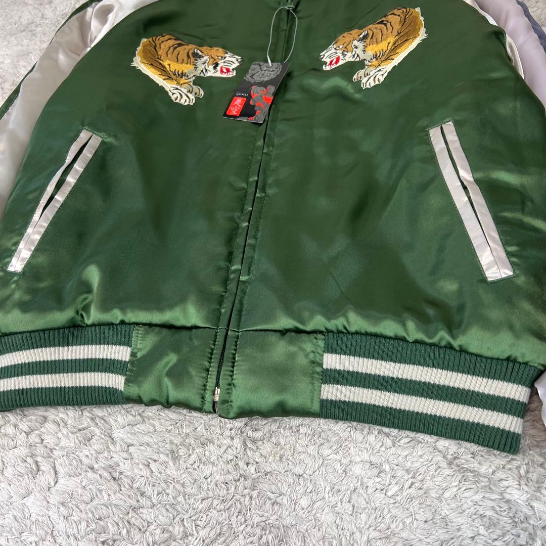 【未使用】是空 ゼクウ スカジャン M グリーン×シルバー　虎 YOKOSUKA