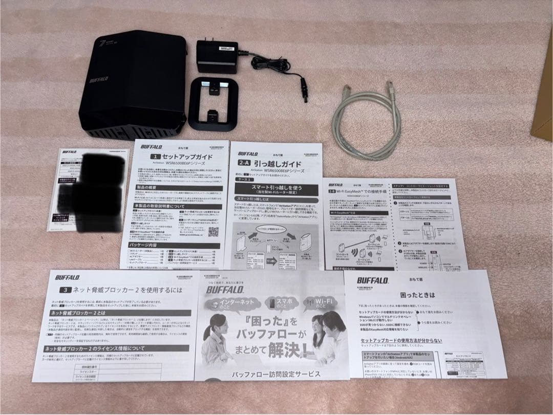 ルーター・ネットワーク機器 rick BUFFALO WSR6500BE6P-BK