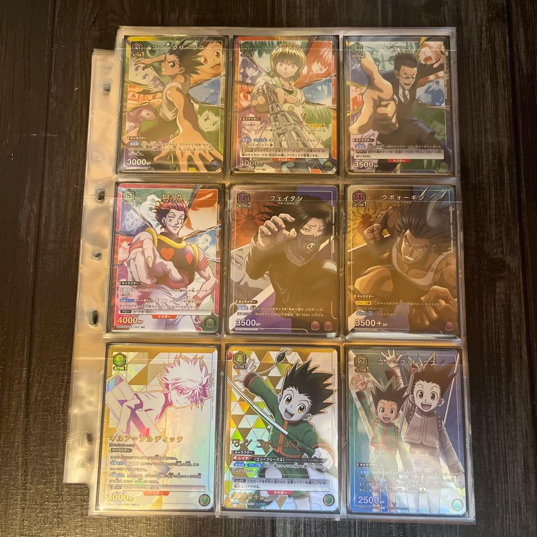 ユニオンアリーナ HUNTER×HUNTER まとめ売り