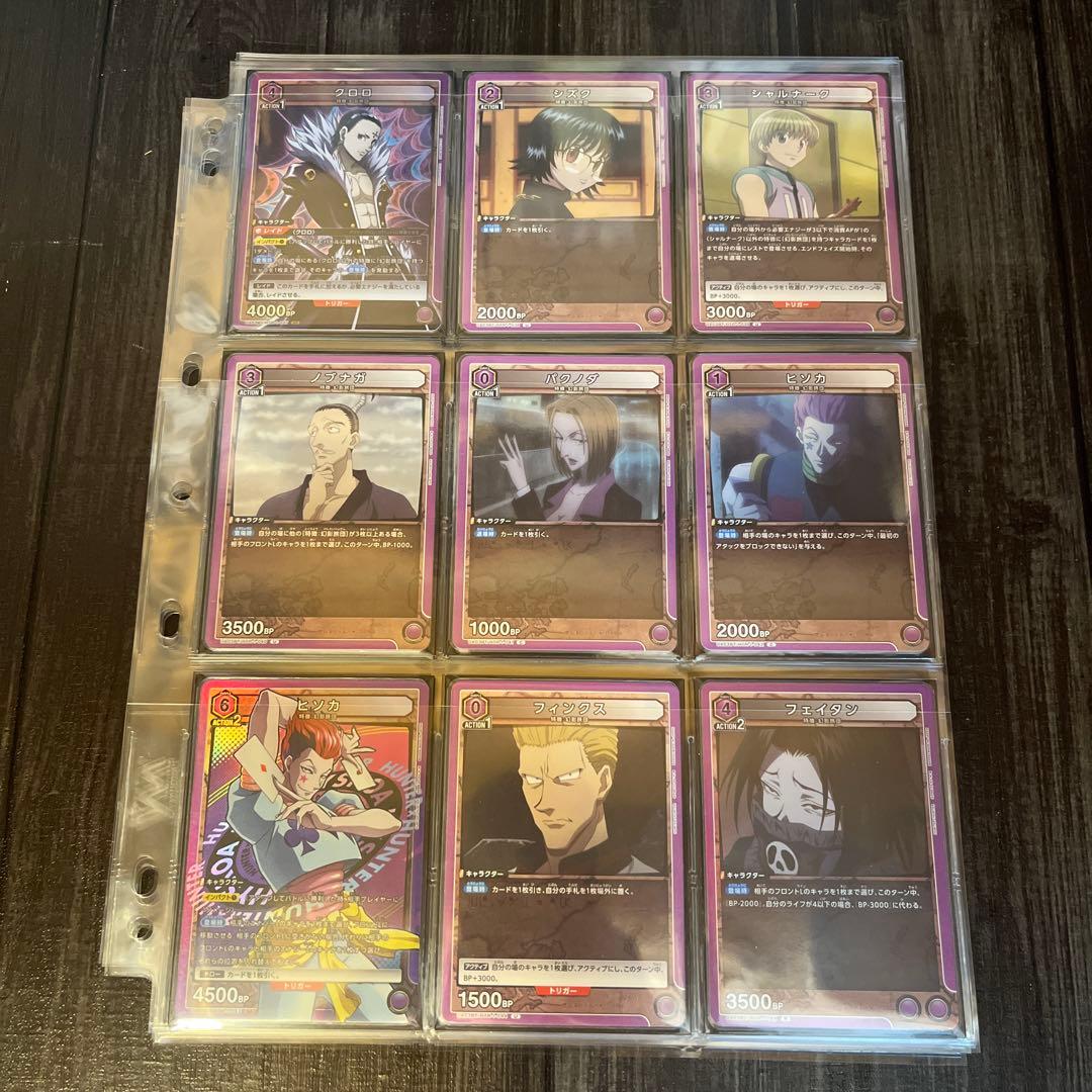 ユニオンアリーナ HUNTER×HUNTER まとめ売り