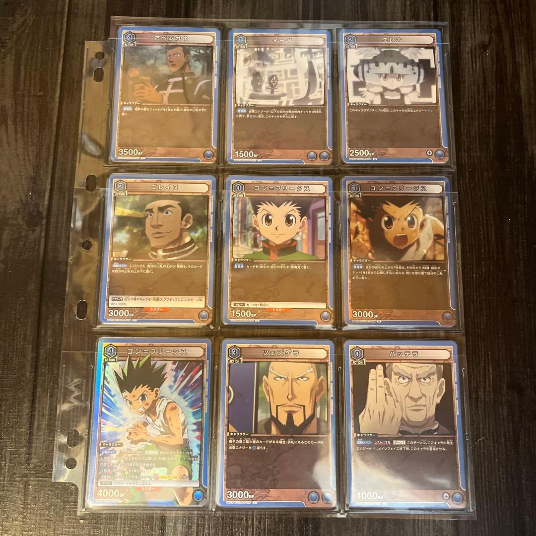 ユニオンアリーナ HUNTER×HUNTER まとめ売り