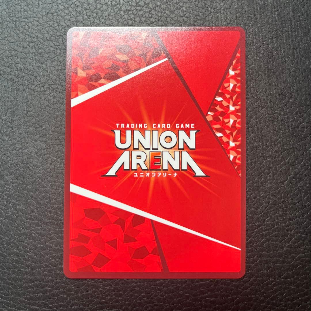 ユニオンアリーナ HUNTER×HUNTER まとめ売り