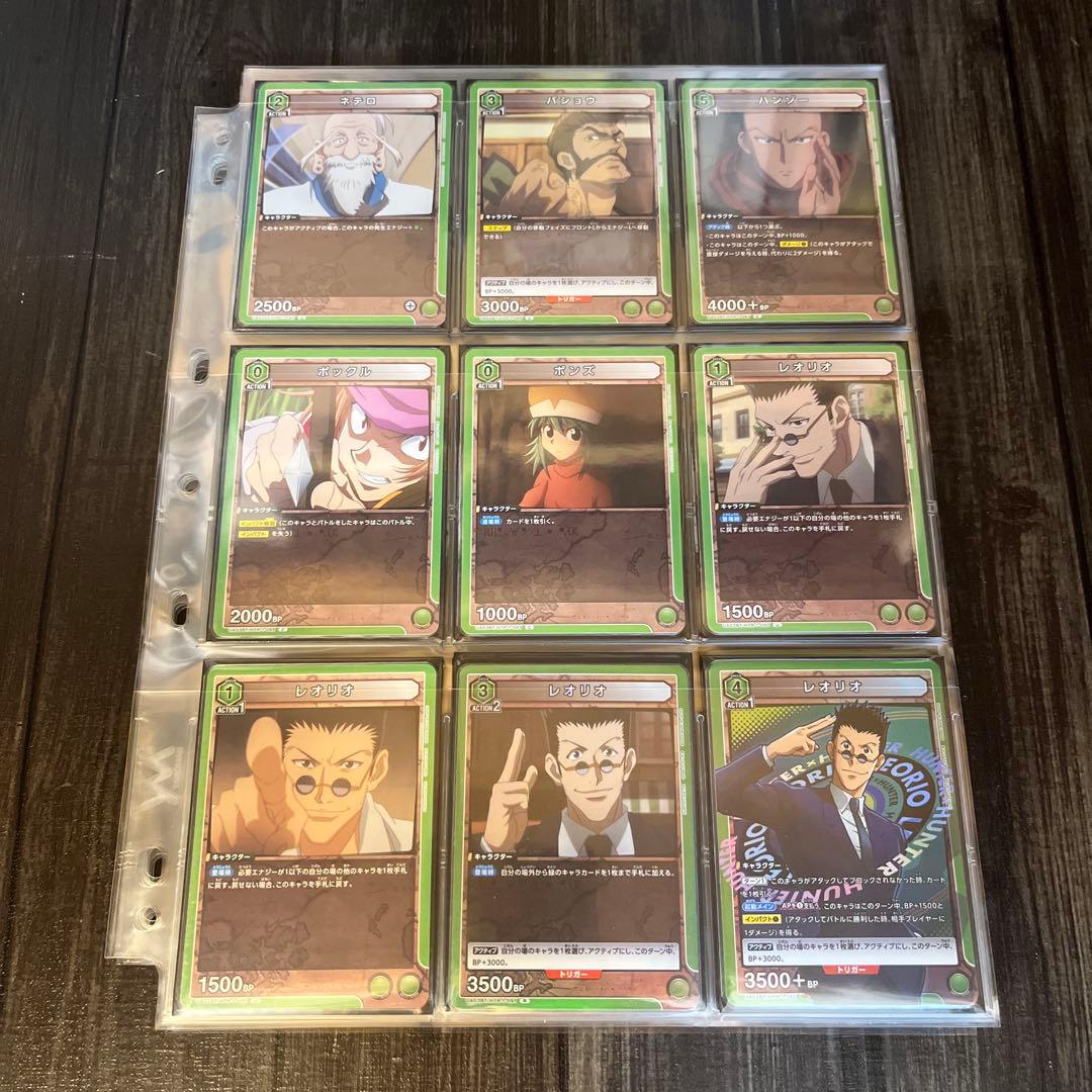 ユニオンアリーナ HUNTER×HUNTER まとめ売り