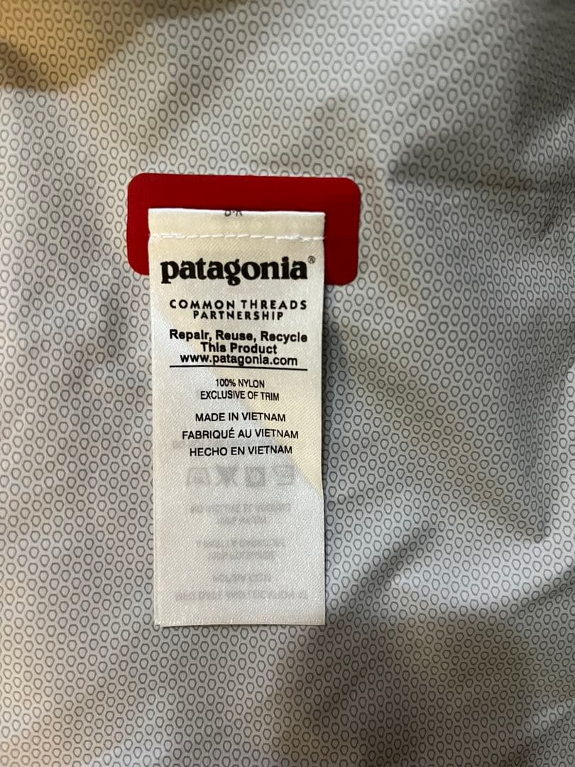 Patagonia パタゴニア トレントシェルジャケット　マウンテンパーカー
