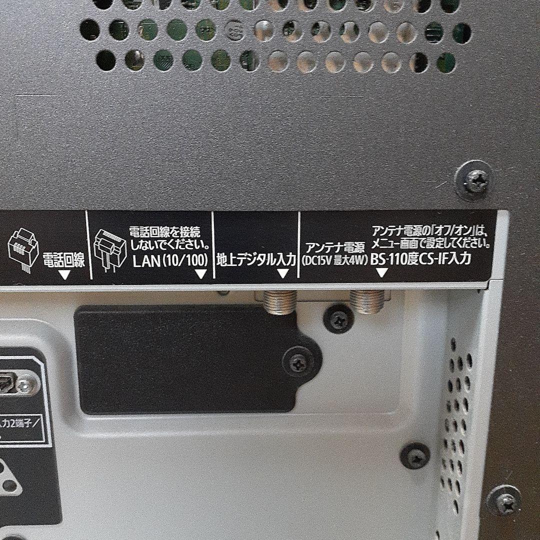 Panasonic プラズマテレビ 訳有り　TH-42PX70 ンチ