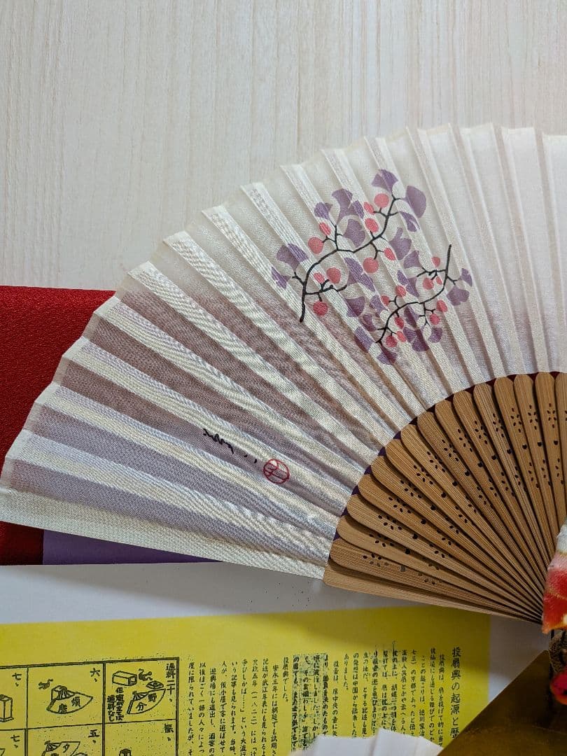 「なんちゃって投扇興」夢二扇子付！無垢桐材使用！新品⑤点セット