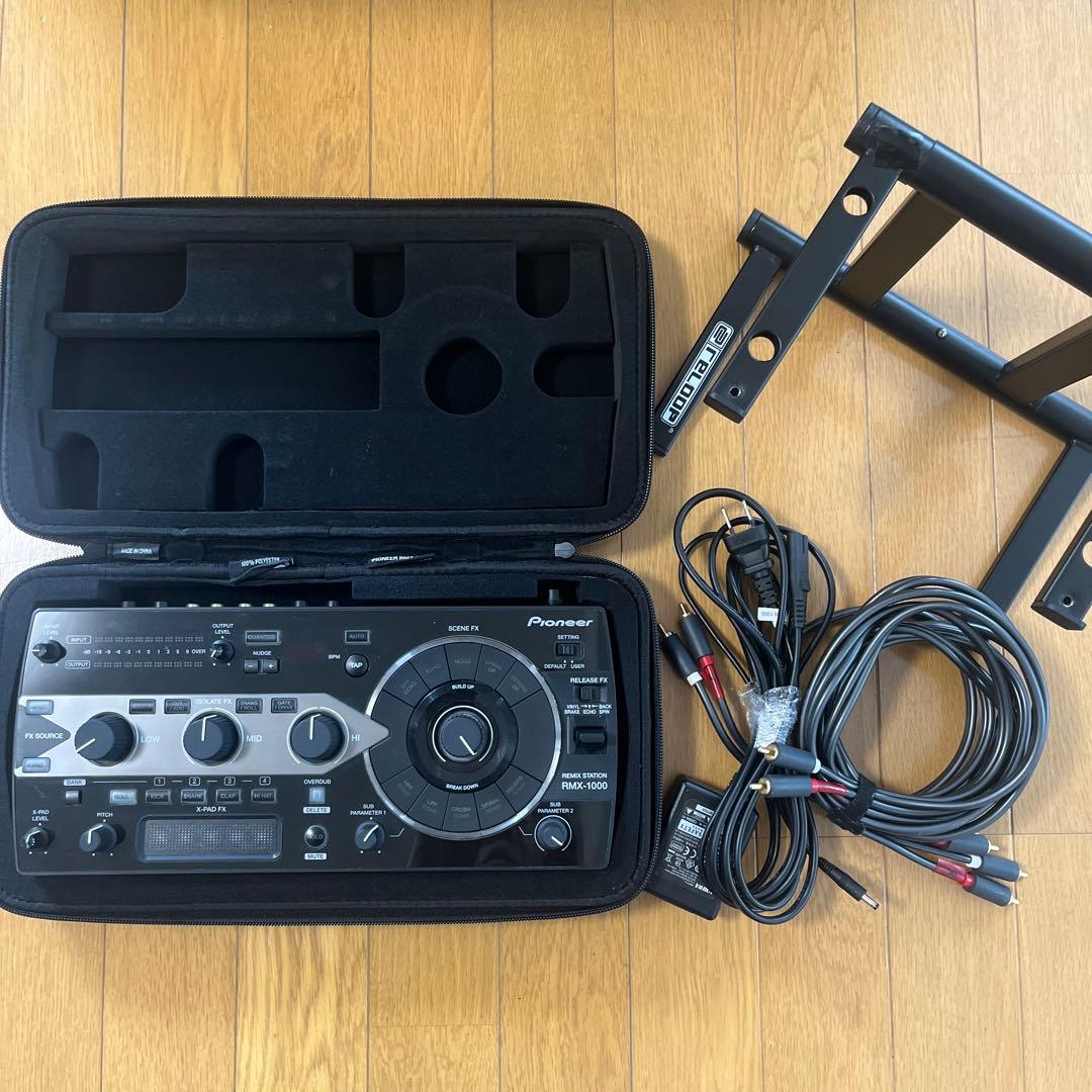 値引⭐︎Pioneer RMX-1000リミックスステーション　ケース＆スタンド付