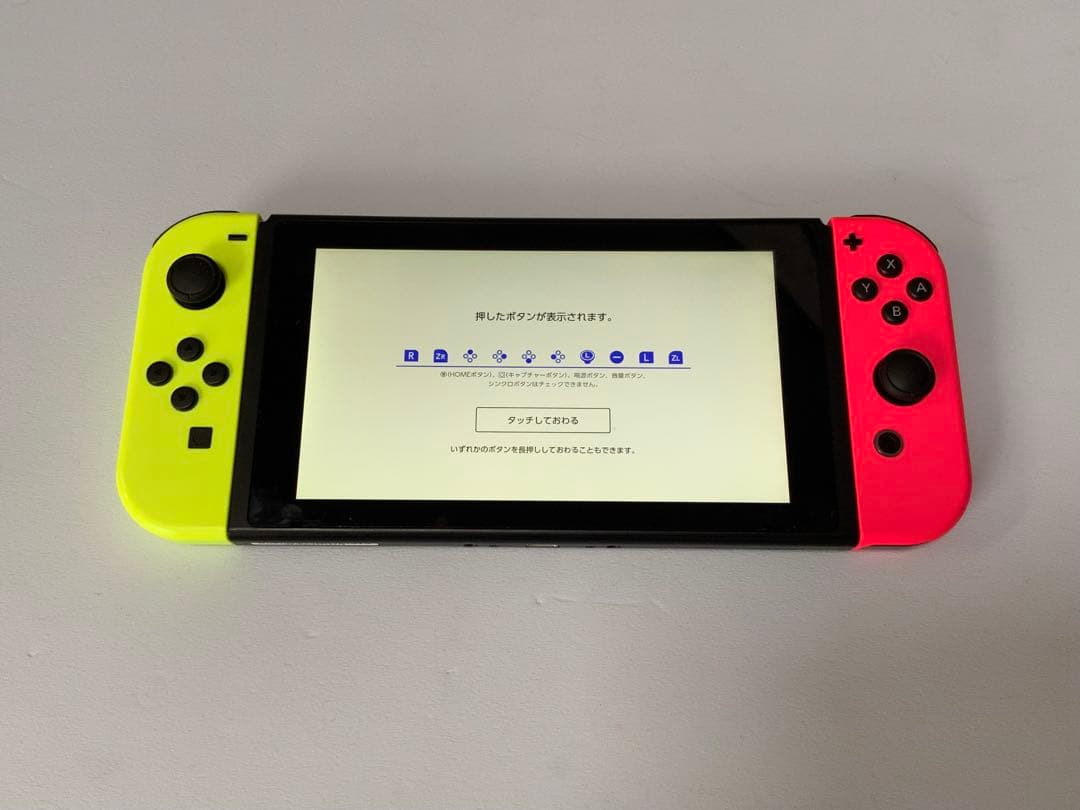 Nintendo Switch 本体 ネオンイエロー/ネオンピンク　スイッチ本体
