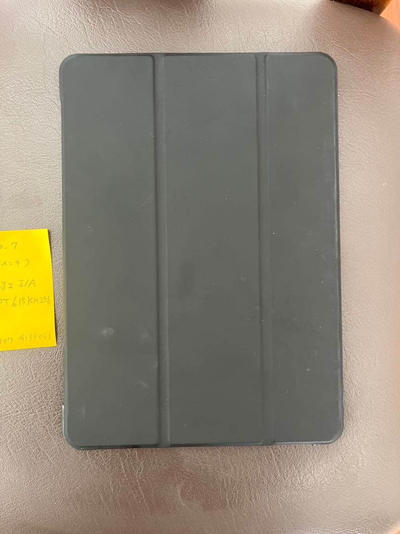 iPad Pro 9.7インチ Wi-Fiモデル 32GBローズゴールドケース付