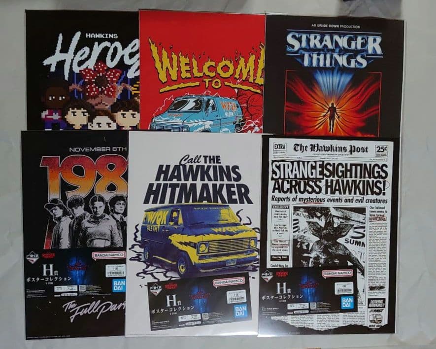 は*と様 一番くじ ストレンジャー・シングス ラストワン賞 B賞 他 24点