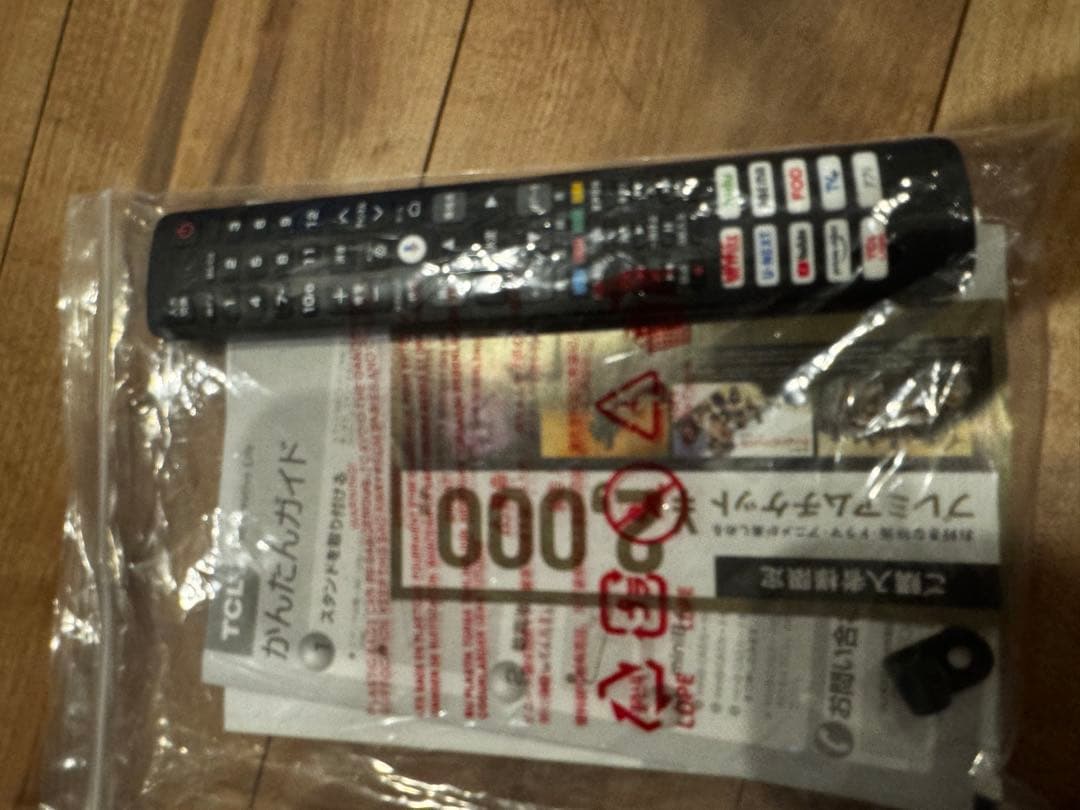 〜ひろ〜⭐️TCL 32インチ液晶テレビ Google TV搭載