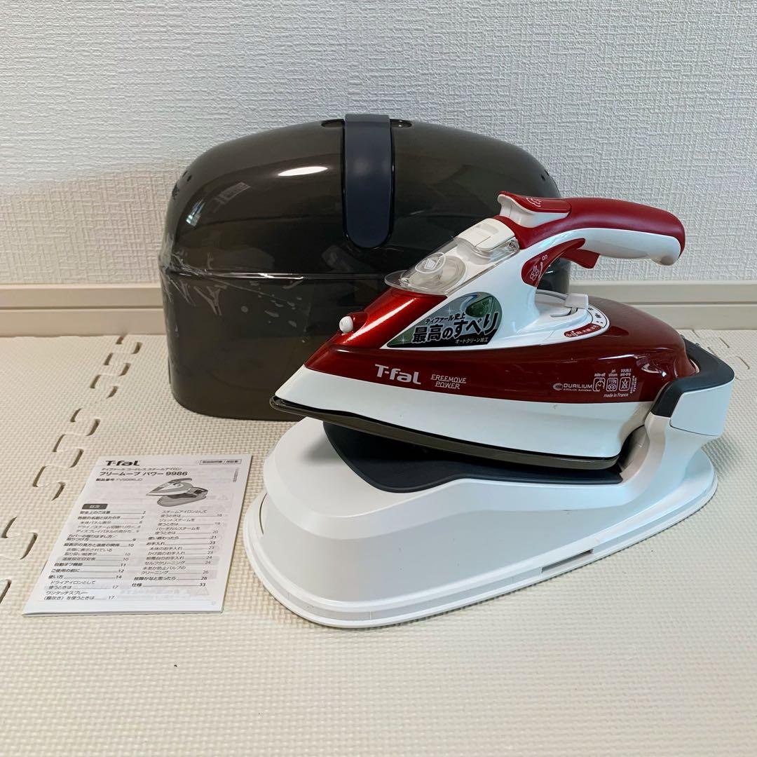 【未使用】訳あり　T-fal ティファール フリームーブパワー　FV9986J0