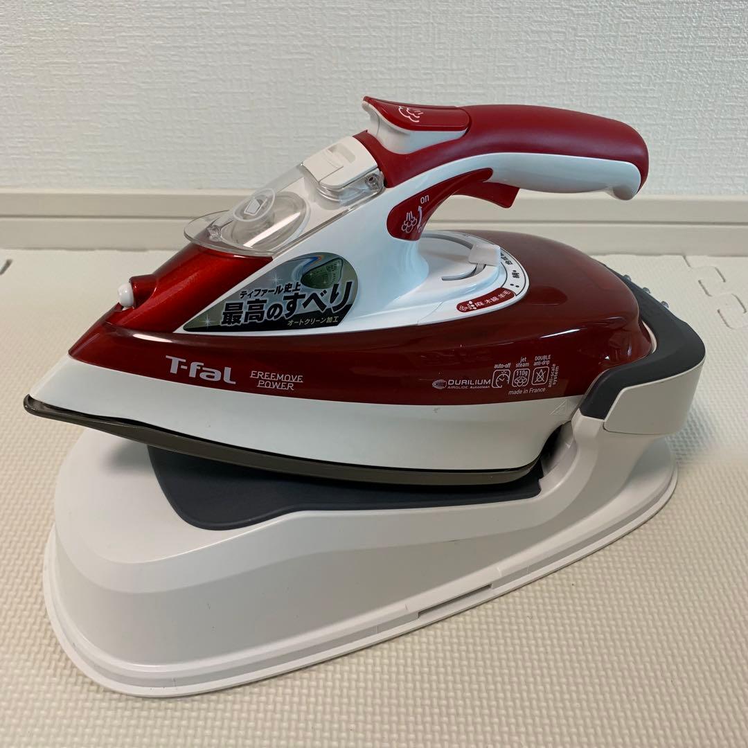 【未使用】訳あり　T-fal ティファール フリームーブパワー　FV9986J0