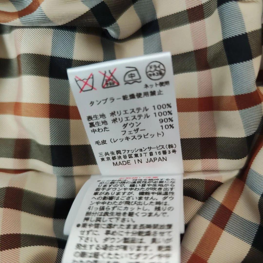 新品未使　DAKS グレー ダウンジャケット ファー付き　L