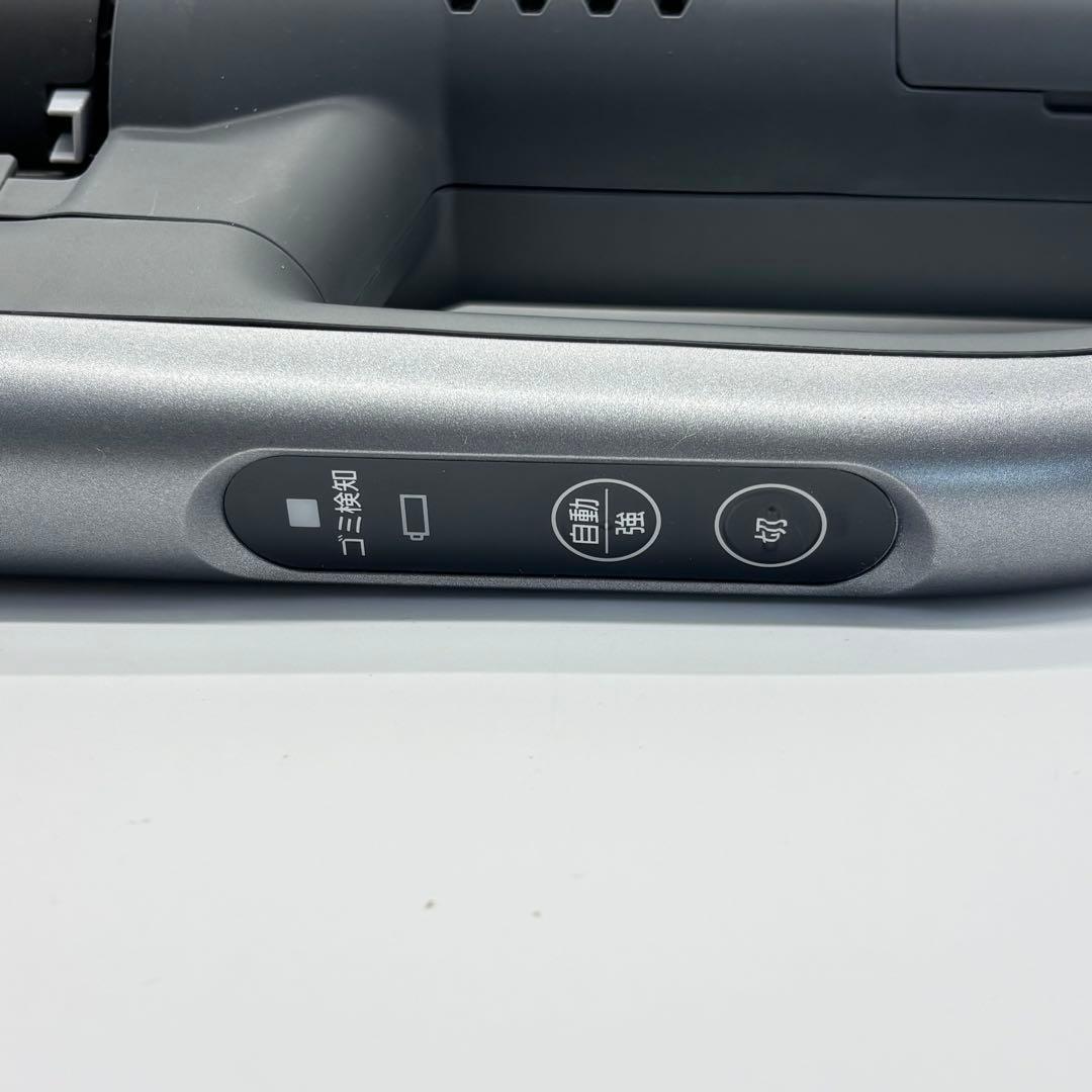 Panasonic パナソニック MC-SB55K-A スティッククリーナー